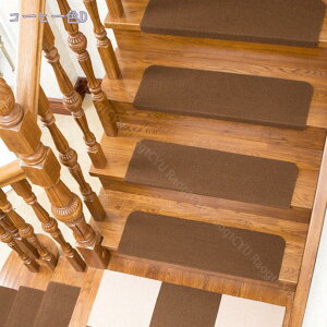 500~OFFN[| Ki}bg Kip~ L^Cv 􂦂 Kip Xebv}bg ~ߕt R[hzKi}bg 12Zbg 22×70cm uE L z Ȃ KiJ[y