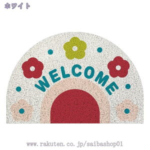 777~OFFN[| ԕ փ}bg ~hA}bg oX}bg 킢 k O  GgX}bg  INS 􂦂 D h~ ~ G悢 R O~  C