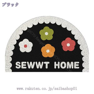 ~ ԕ փ}bg DՃ}bg DƂ GgX}bg k Vv 􂦂 Ȃ ~ ƒp O   L Xܗp  蕨   O hA}bg WE