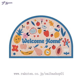 500~OFFN[| ~ ԕ փ}bg DՃ}bg DƂ GgX}bg k Vv 􂦂 Ȃ ~ ƒp O   L Xܗp  蕨   