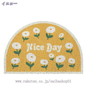 500~OFFN[| ~ ԕ փ}bg DՃ}bg DƂ GgX}bg k Vv 􂦂 Ȃ ~ ƒp O   L Xܗp  蕨   