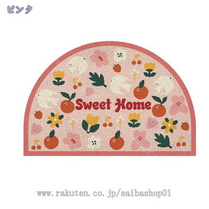 500~OFFN[| ~ ԕ փ}bg DՃ}bg DƂ GgX}bg k Vv 􂦂 Ȃ ~ ƒp O   L Xܗp  蕨   