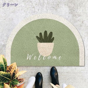 777~OFFN[| փ}bg O 킢  􂦂 DƂ PVC}bg  EFJ welcome J?LF GgX}bg  hA}bg k PVC}bg t[Jbg x