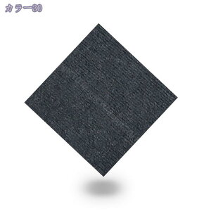 777~OFFN[| Ki ~߃}bg u h LYh~ lGʗp 􂦂 Kiׂ~߃}bg ]|h~ KiNbV ~߃V[g  ܂Ȃt RɍْfKi z}bg 