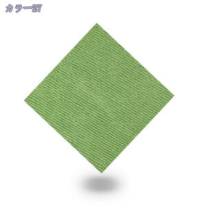 300~OFFN[| Ki}bg KiJ[ybg  ]|h~ k ᔽ ~ PVC h }bg ybg  O Kip Lp ybg ɗD Kigbh z}bg ȒP