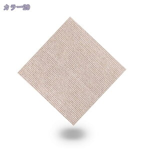 300~OFFN[| Ki ~߃}bg u h LYh~ lGʗp 􂦂 Kiׂ~߃}bg ]|h~ KiNbV ~߃V[g  ܂Ȃt RɍْfKi z}bg 