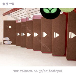 500~OFFN[| Ki}bg ~ z}bg ܂Ȃt h u Sy YȂ ~ ׂ~߃}bg ی ]|h~ LYh~ LKi~߃}bg CeA 