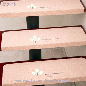 500~OFFN[| Ki}bg ~ z}bg ܂Ȃt h u Sy YȂ ~ ׂ~߃}bg ی ]|h~ LYh~ LKi~߃}bg CeA 