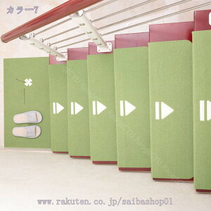 500~OFFN[| Ki}bg ~ z}bg ܂Ȃt h u Sy YȂ ~ ׂ~߃}bg ی ]|h~ LYh~ LKi~߃}bg CeA 