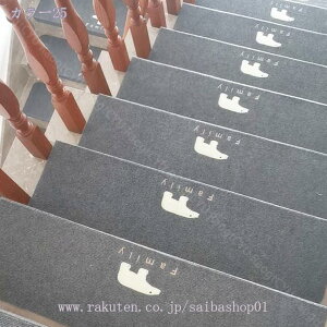 Ki}bg ~ z}bg ܂Ȃt h u Sy YȂ ~ ׂ~߃}bg ی ]|h~ LYh~ LKi~߃}bg CeA ~߃V[g ₦