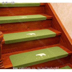 500~OFFN[| Ki}bg ~ z}bg ܂Ȃt h u Sy YȂ ~ ׂ~߃}bg ی ]|h~ LYh~ LKi~߃}bg CeA 