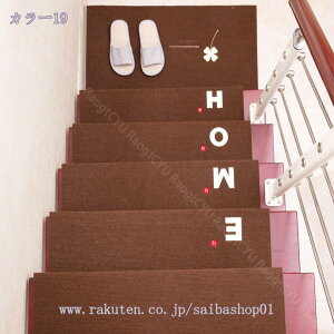 500~OFFN[| Ki}bg ~ z}bg ܂Ȃt h u Sy YȂ ~ ׂ~߃}bg ی ]|h~ LYh~ LKi~߃}bg CeA 