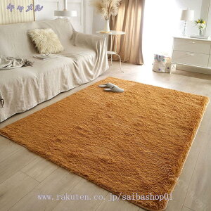 777�~OFF�N�[�|�� �y�� �V���M�[���O �􂦂郉�O ����~�ߕt ����~�� ���O�}�b�g ���O �J�[�y�b�g 1.5�� 2�� 4�� 1�� 3�� �V���M�[ �􂦂� �����` �O�~ ������ ���r���O ���O�J�[�y�b�g �z�b�g�J