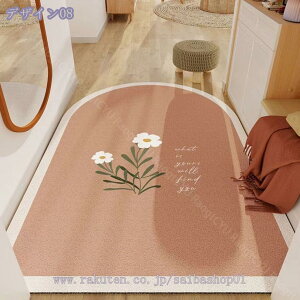 500~OFFN[| փ}bg O  Ɩp k  ` 킢 DƂ 傫  ې PVC Jbgł ϋv h IV h_j R z I[V[Y  X 