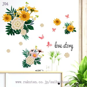 300~OFFN[| EH[XebJ[ A A G敗 3 D̊G{tǃV[rO[ V[ Ǔ\ k CeA rO[ PVCf DIY wall decoration X _ Ce