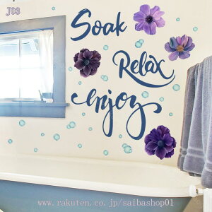 EH[XebJ[ ԕ A   CeA   EH[y[p[ V[ ǎ V[ 킢 A[g ct ۈ牀 q  EH[fR EH[  DIY 