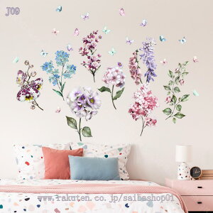 777~OFFN[| EH[XebJ[ ԕ A   CeA   EH[y[p[ V[ ǎ V[ 킢 A[g ct ۈ牀 q  EH[fR EH