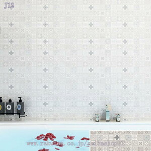 300~OFFN[| ǎV[ ͂ǎ CNV[g 10m×60cm tH[V[g ǎ EH[XebJ[ JbeBOV[ ӂ܎ ǎ NX ̂t  ؖڒ n 