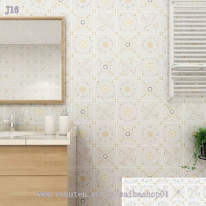 300円OFFクーポン 壁紙シール はがせる壁紙 リメイクシート 10m×60cm リフォームシート 剥がせる壁紙 ウォールステッカー カッティングシール ふすま紙 壁紙 クロス のり付き 白 木目調 無地 レ