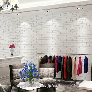 300~OFFN[| ǎV[ ͂ǎ CNV[g 10m×60cm tH[V[g ǎ EH[XebJ[ JbeBOV[ ӂ܎ ǎ NX ̂t  ؖڒ n 