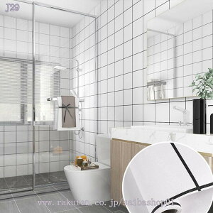 300~OFFN[| ǎV[ ͂ǎ CNV[g 10m×60cm tH[V[g ǎ EH[XebJ[ JbeBOV[ ӂ܎ ǎ NX ̂t  ؖڒ n 