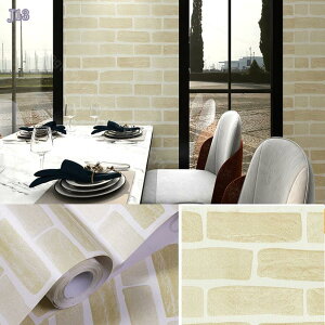 300~OFFN[| ǎV[ CNV[g h ͂ ǎ K tH[V[g 3D K ǎ V[ ϔM o[/Lb`  /Ƌ/ʏ/䏊 ͗lւ ̂t DIY t