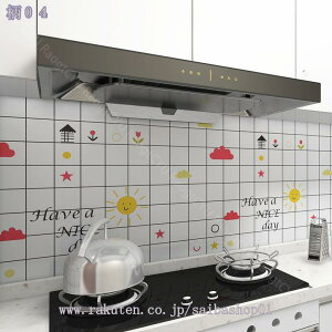 300�~OFF�N�[�|�� �L�b�`�� �V�[�g �E�H�[���X�e�b�J�[ �䏊�p �ǎ��V�[�g �L�b�`���Ǘp ����h�~�V�[�g �������� �ǎ��V�[�� DIY �ǎ��f�R���[�V���� ������� ���� �k���� ���g�� �^�C���V