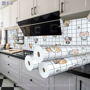 777~OFFN[| Lb` Ǘp h~V[g ϔMV[g h h h ˒IV[g ǎV[  ̂t k 䏊XebJ[ V[ CeA EH[XebJ[ \邾