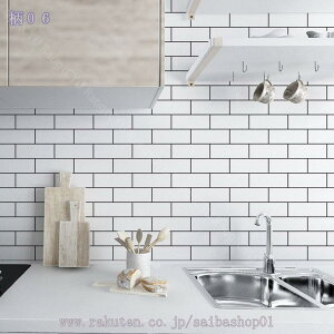 Lb` Ǘp h~V[g ϔMV[g h h h ˒IV[g ǎV[  ̂t k 䏊XebJ[ V[ CeA EH[XebJ[ \邾ȒP Ƌ t