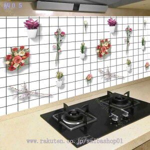 777~OFFN[| Lb` Ǘp h~V[g ϔMV[g h h h ˒IV[g ǎV[  ̂t k 䏊XebJ[ V[ CeA EH[XebJ[ \邾