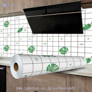 777~OFFN[| Lb` Ǘp h~V[g ϔMV[g h h h ˒IV[g ǎV[  ̂t k 䏊XebJ[ V[ CeA EH[XebJ[ \邾