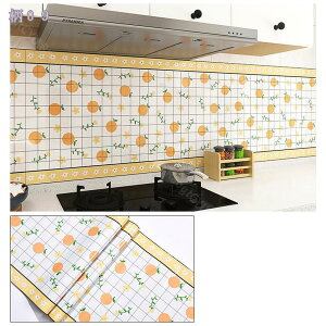 777�~OFF�N�[�|�� �E�H�[���X�e�b�J�[ �䏊�p �ǎ� �V�[�� �L�b�`���V�[�g �Ǖ�C �Ǐ��� ������� �C���e���A �G�� �L�b�`���ǎ��V�[�� �h�� �h�� ����h�~ �h�J�r �ϔM �䏊�X�e�b�J�[ ����