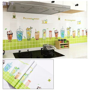 300�~OFF�N�[�|�� �L�b�`�� �ǎ� �V�[�� �`�F�b�N�� ������� �ʕ��� ���� �����C�N�V�[�g ���� �ǎ� �͂����� �e�[�u�� �H��I �L���r�l�b�g �����C�N �V�[�g �L�b�`�� �h�� �h�� �@���� �|