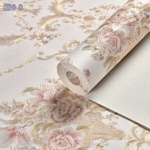 760~OFFN[| ԕ ǎ  ͂ ǎV[  k JbeBOV[g ̂t ͂ǎ  h h ϔM ȒP\t CNV[g diy Lb` Ƌp tH[
