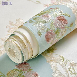 300~OFFN[| g ǎ V[  CNV[g ̂t CV[g k _ ǎV[ h ǎ \₷ ԕ CeAV[ ͗lւ DIY V[g 