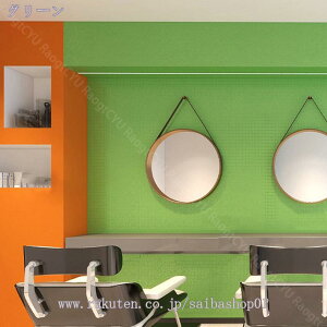 300~OFFN[| ǎ V[  CNV[g hV[ tH[V[g hJr h~ JbeBOV[g SV[g ̂t  n `FbN {앗 EH[Xeb