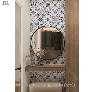 300~OFFN[| UCN^CV[ ^CV[ ǎV[  EH[XebJ[ 12 k 􉽊w͗l h h {앗 bR S  Hsv ȒPt 