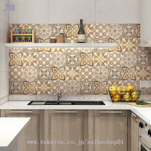 300~OFFN[| UCN^CV[ ^CV[ ǎV[  EH[XebJ[ 12 k 􉽊w͗l h h {앗 bR S  Hsv ȒPt 