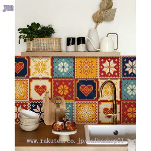 300~OFFN[| UCN^CV[ ^CV[ ǎV[  EH[XebJ[ 12 k 􉽊w͗l h h {앗 bR S  Hsv ȒPt 