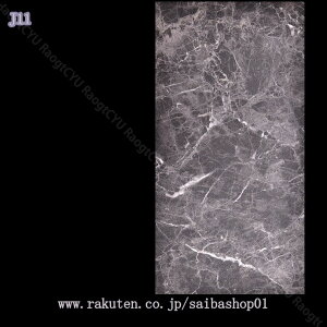 777~OFFN[| ǎV[  h 򂠂 bR 30CM*60CM 10Zbg ͂ ǎ ^CV[ ϔM h hJr ڒܕt S ǎV[g DIY k EH[XebJ