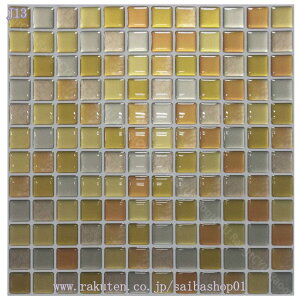 1000~OFFN[| ͂ǎ ̊iq^CV[ Lb` ϔM ʏ   h UCN^CV[g ͂ 3D ǎV[ DIY CNV[g 20x20cm 23.6 嗝 K 