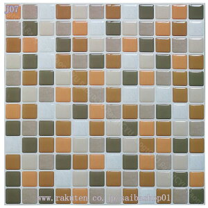 ͂ǎ ̊iq^CV[ Lb` ϔM ʏ   h UCN^CV[g ͂ 3D ǎV[ DIY CNV[g 20x20cm 23.6 嗝 K e[u  C