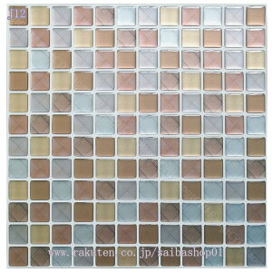 1000~OFFN[| ͂ǎ ̊iq^CV[ Lb` ϔM ʏ   h UCN^CV[g ͂ 3D ǎV[ DIY CNV[g 20x20cm 23.6 嗝 K 