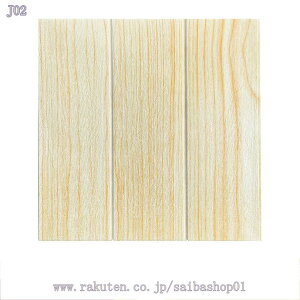 ǎ CN V[g  ͂ǎ  V[ 3d Lb`  k O[ h NX ǎV[ ؖ  SV[g  ^ ׂ 嗝 K e[u  Ce