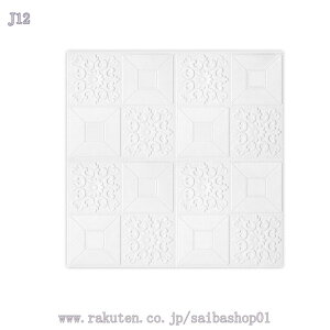 300~OFFN[| ǎ ͂ DIY 3D ǎ V[ ̂t C EH[XebJ[  NbVubN ǎV[ fUC pl K NbV ȒPtH[ 5 