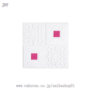 ǎ CN V[g  ͂ǎ  V[ 3d Lb`  k O[ h NX ǎV[ ؖ  SV[g  ^ ׂ 嗝 K e[u  Ce