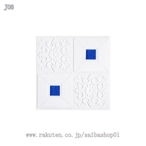 777~OFFN[| ǎ CN V[g  ͂ǎ  V[ 3d Lb`  k O[ h NX ǎV[ ؖ  SV[g  ^ ׂ 嗝 K e[u