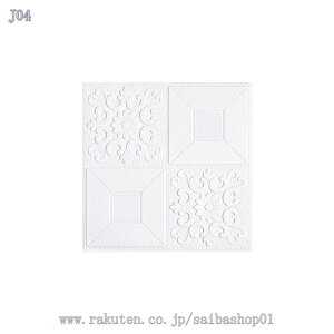 ǎ CN V[g  ͂ǎ  V[ 3d Lb`  k O[ h NX ǎV[ ؖ  SV[g  ^ ׂ 嗝 K e[u  Ce