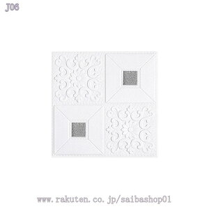 777~OFFN[| ǎ CN V[g  ͂ǎ  V[ 3d Lb`  k O[ h NX ǎV[ ؖ  SV[g  ^ ׂ 嗝 K e[u