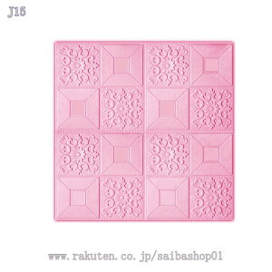 500~OFFN[| ǎ CN V[g  ͂ǎ  V[ 3d Lb`  k O[ h NX ǎV[ ؖ  SV[g  ^ ׂ 嗝 K e[u